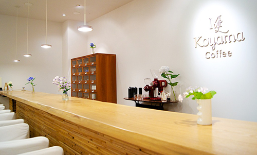 Koyama Coffee